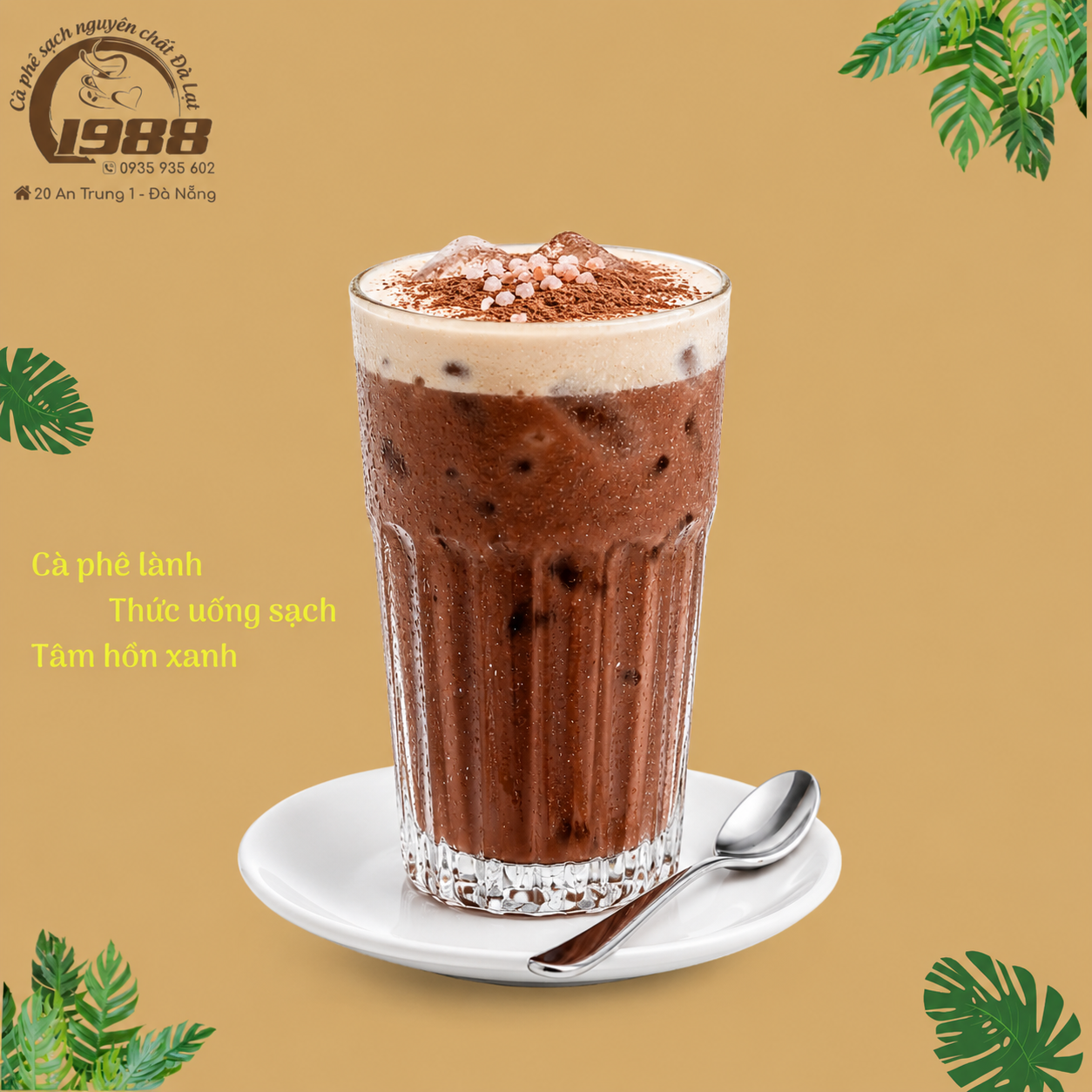 Cacao muối